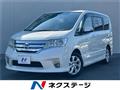 2013 Nissan Serena