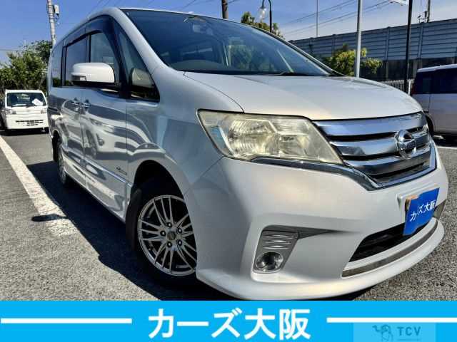 2013 Nissan Serena