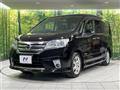 2013 Nissan Serena