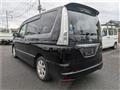 2013 Nissan Serena