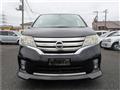 2013 Nissan Serena