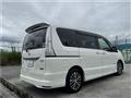 2014 Nissan Serena