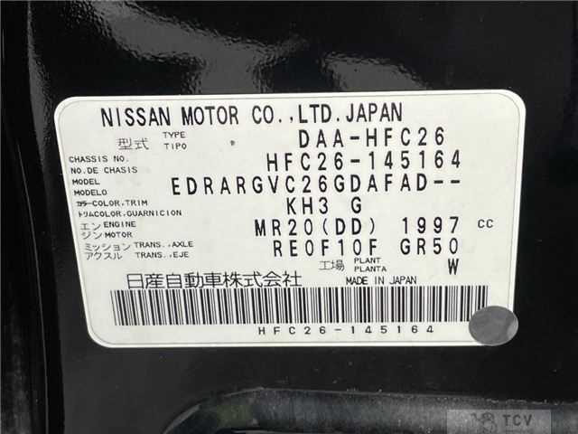 2013 Nissan Serena