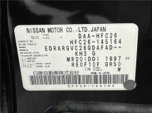 2013 Nissan Serena