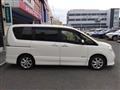 2013 Nissan Serena