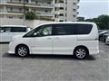 2013 Nissan Serena