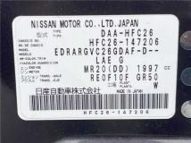 2013 Nissan Serena