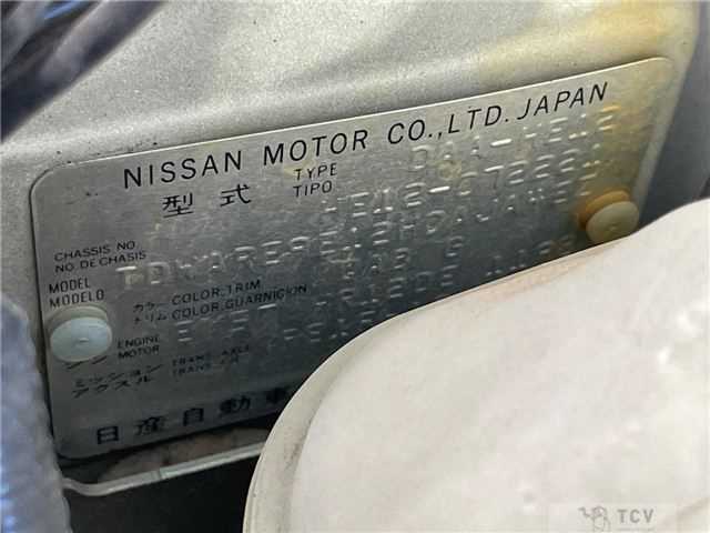 2017 Nissan Note