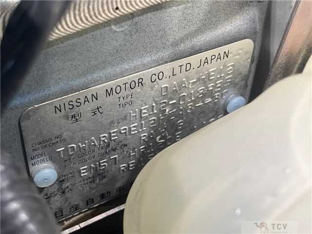 2016 Nissan Note