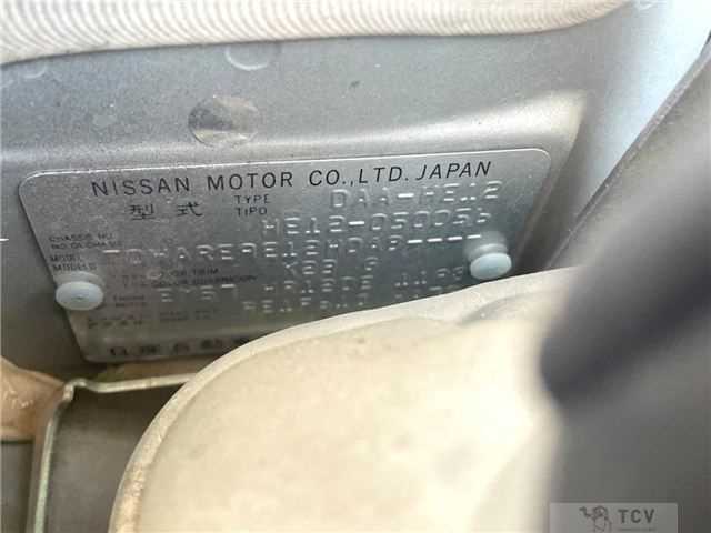 2017 Nissan Note