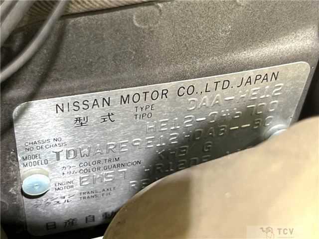 2017 Nissan Note