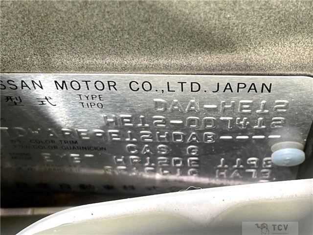 2016 Nissan Note