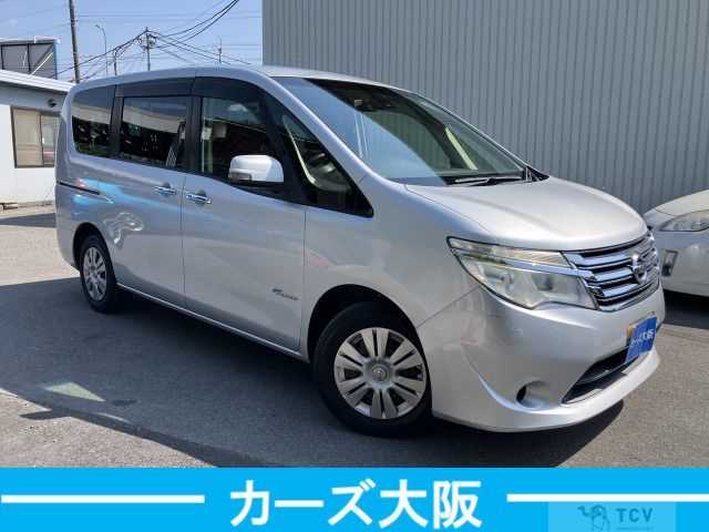 2015 Nissan Serena