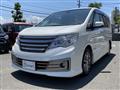 2014 Nissan Serena