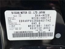 2013 Nissan Serena