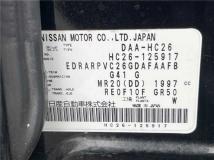 2015 Nissan Serena