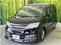 2013 Nissan Serena