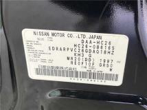 2013 Nissan Serena
