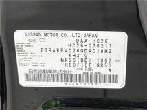 2013 Nissan Serena