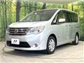 2014 Nissan Serena