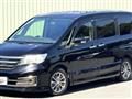 2012 Nissan Serena