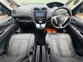 2012 Nissan Serena