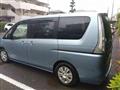2014 Nissan Serena