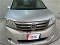 2013 Nissan Serena