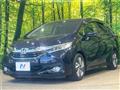 2017 Honda Shuttle
