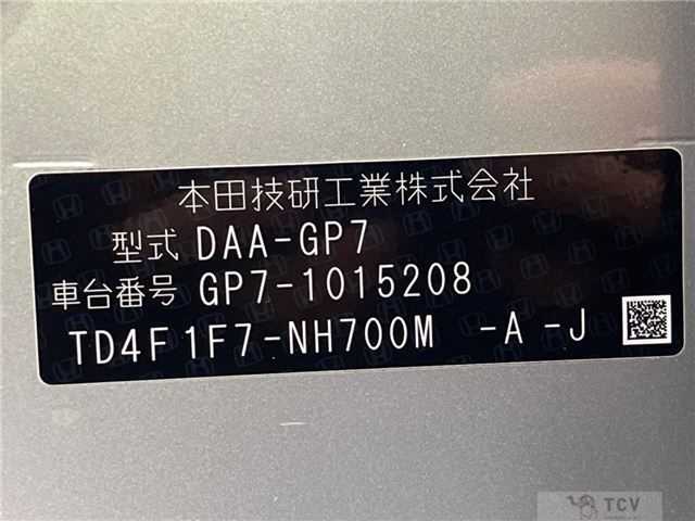 2015 Honda Shuttle