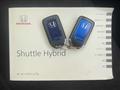 2015 Honda Shuttle