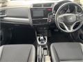 2014 Honda Fit Hybrid