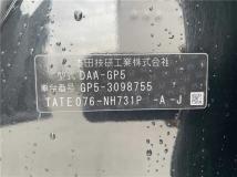 2014 Honda Fit Hybrid