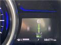 2014 Honda Fit Hybrid