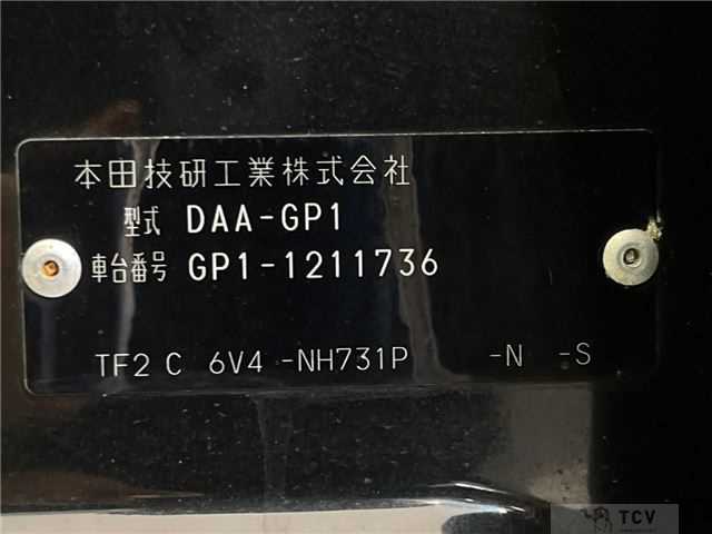 2012 Honda Fit Hybrid