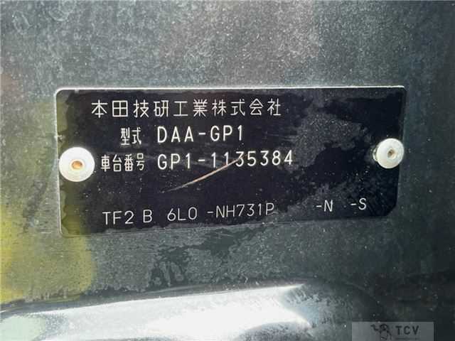 2012 Honda Fit Hybrid