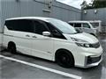 2016 Nissan Serena