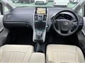 2010 Toyota SAI