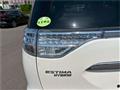 2011 Toyota Estima Hybrid