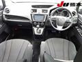 2013 Mazda Premacy