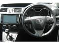 2015 Mazda Premacy