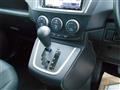 2014 Mazda Premacy