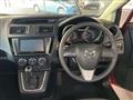 2016 Mazda Premacy