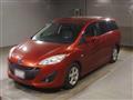 2016 Mazda Premacy