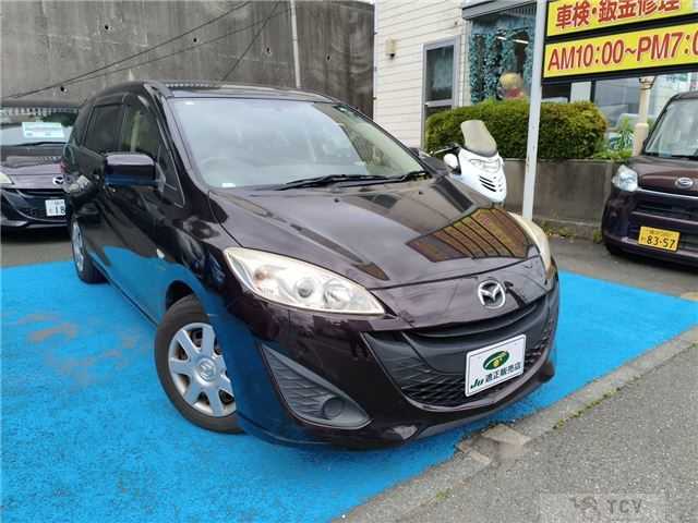 2013 Mazda Premacy