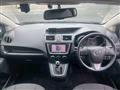 2014 Mazda Premacy