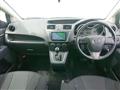 2014 Mazda Premacy