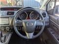 2010 Mazda Premacy