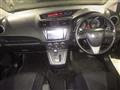 2011 Mazda Premacy