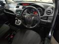 2013 Mazda Premacy